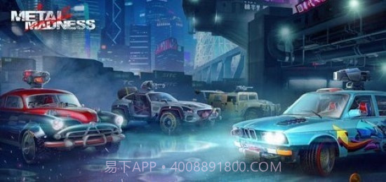 金属疯狂PvP射手截图2 金属疯狂PvP射手截图2