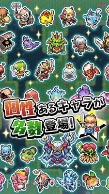 魔女迷宮截图3 魔女迷宮截图3