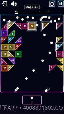 经典碎砖机截图1 经典碎砖机截图1