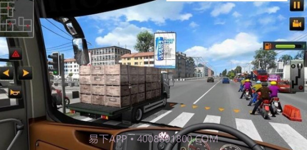 世界旅游车截图2 世界旅游车截图2