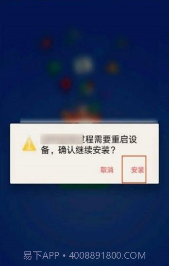 gm直装截图2 gm直装截图2