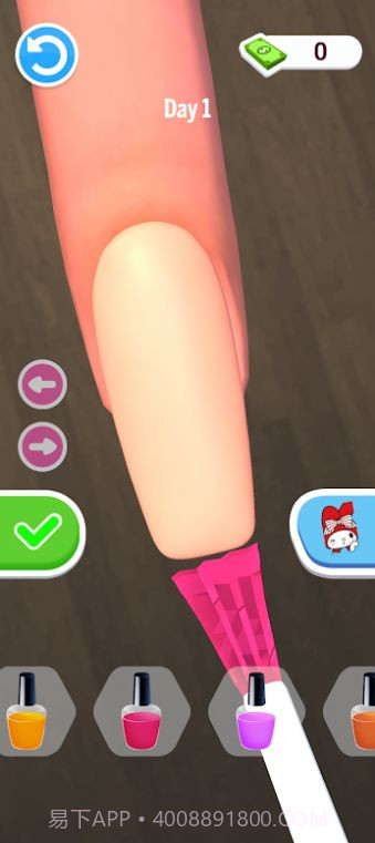 我的旋律美甲沙龙截图1 我的旋律美甲沙龙截图1
