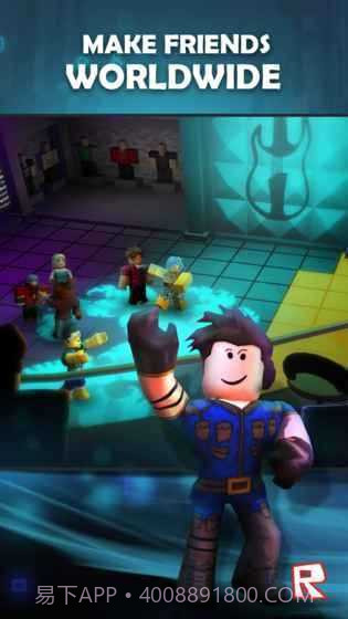 roblox自然灾难模拟器截图1 roblox自然灾难模拟器截图1