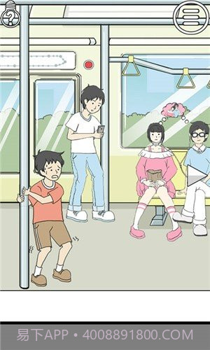 陷阱回避手机版截图2 陷阱回避手机版截图2