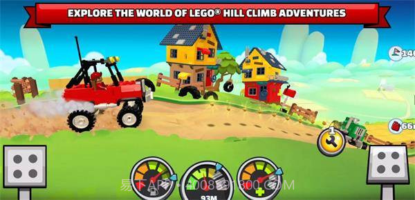 乐高越野车拼装截图1 乐高越野车拼装截图1