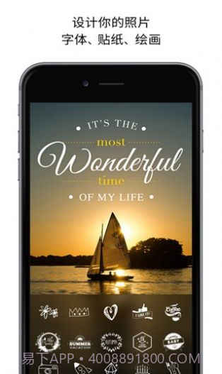 picsplay相机软件截图3 picsplay相机软件截图3