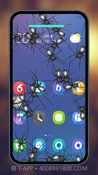 虫子整蛊模拟器截图2 虫子整蛊模拟器截图2