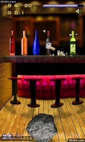 砸酒瓶截图2 砸酒瓶截图2