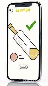 只要画出来截图3 只要画出来截图3