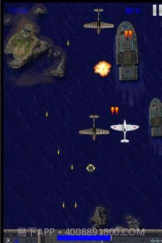 盟军反击1944截图2 盟军反击1944截图2