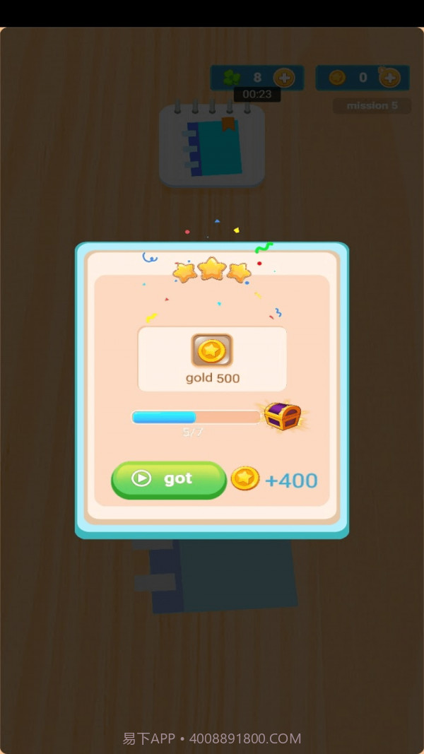 彩色迷你制作截图1 彩色迷你制作截图1