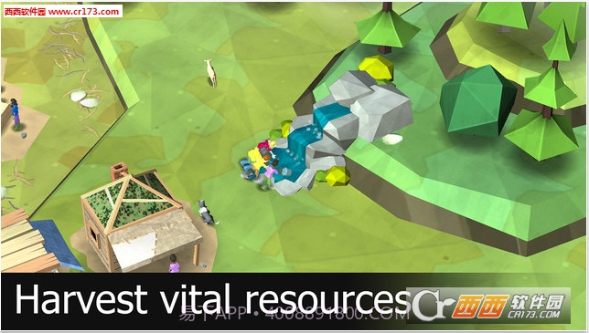 伊甸园手机版截图3 伊甸园手机版截图3