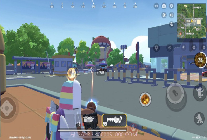 超级无敌前锋团截图2 超级无敌前锋团截图2