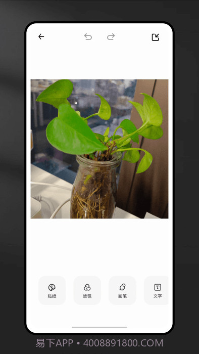 ccd相机截图4 ccd相机截图4