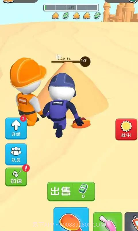 建造沙堡截图2 建造沙堡截图2