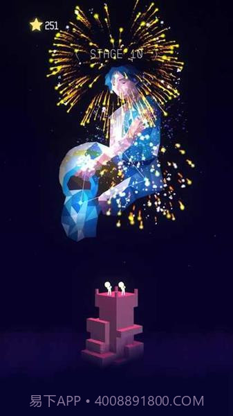 烟花生成器截图3 烟花生成器截图3