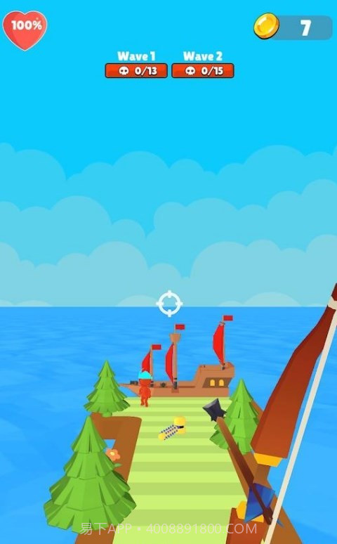 防御控制截图3 防御控制截图3