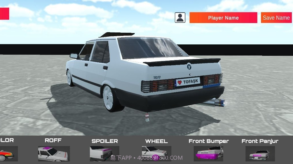 真实驾驶模拟器2024截图1 真实驾驶模拟器2024截图1