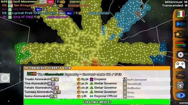 星系战争模拟器截图1 星系战争模拟器截图1