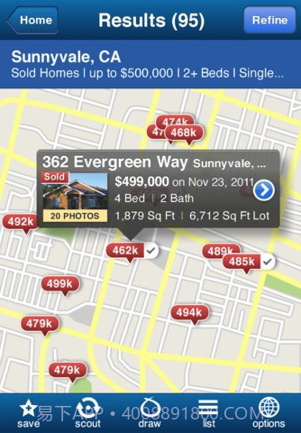 九九房房产资讯截图2