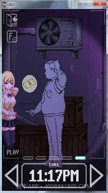 小巷的秘密(URJJ)截图2 小巷的秘密(URJJ)截图2