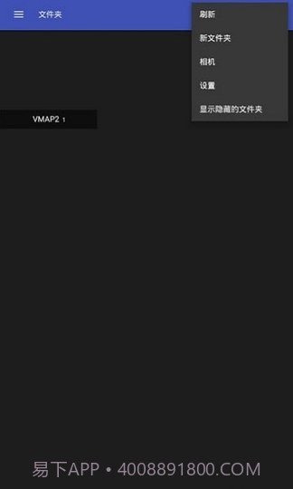 F-Stop Media Gallery截图3