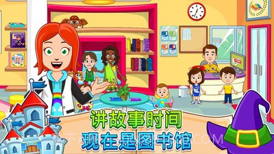 我的小镇街道欢乐手机版截图2 我的小镇街道欢乐手机版截图2