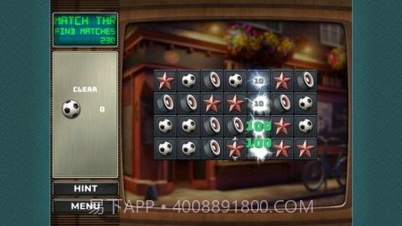 公路旅行欧洲截图1