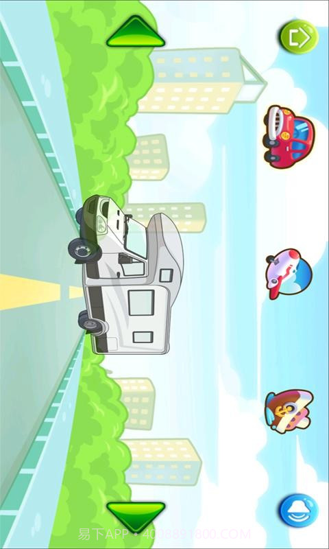 宝宝连线识巴士交通截图2 宝宝连线识巴士交通截图2