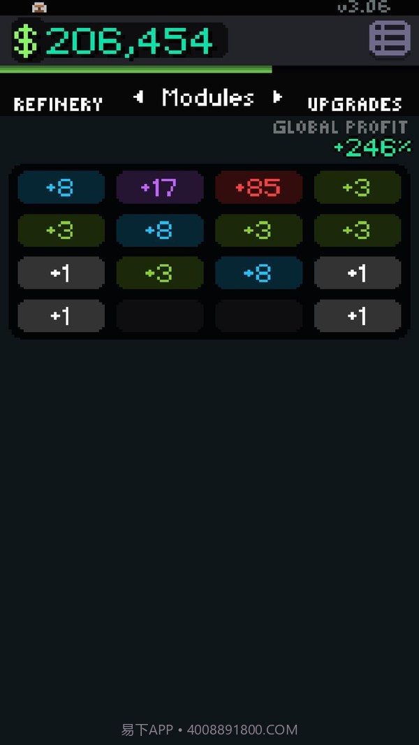 增量模拟器截图3 增量模拟器截图3