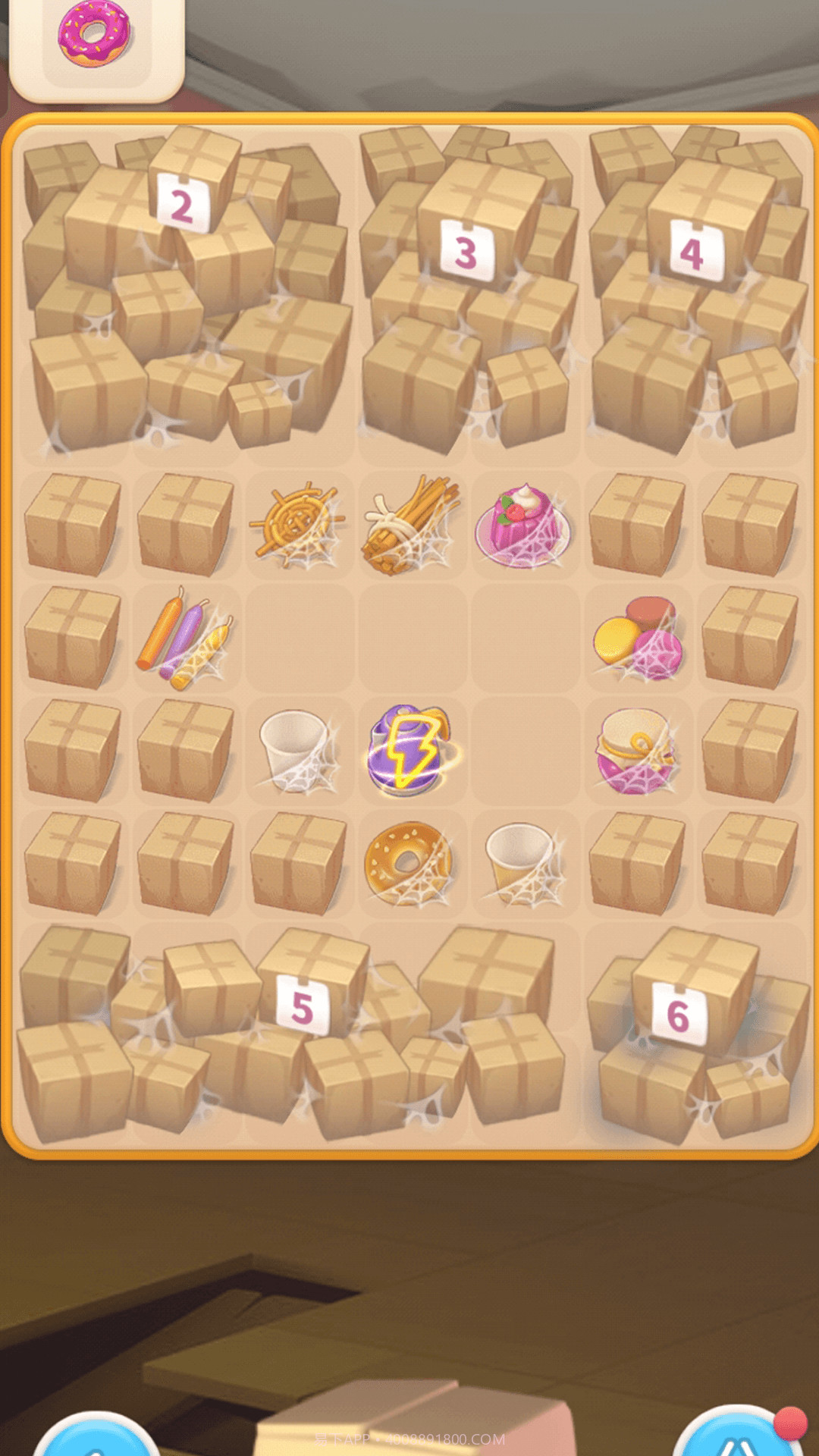 指尖消除王者截图2 指尖消除王者截图2