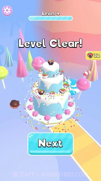 蛋糕冲刺截图3