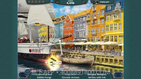 公路旅行欧洲截图3