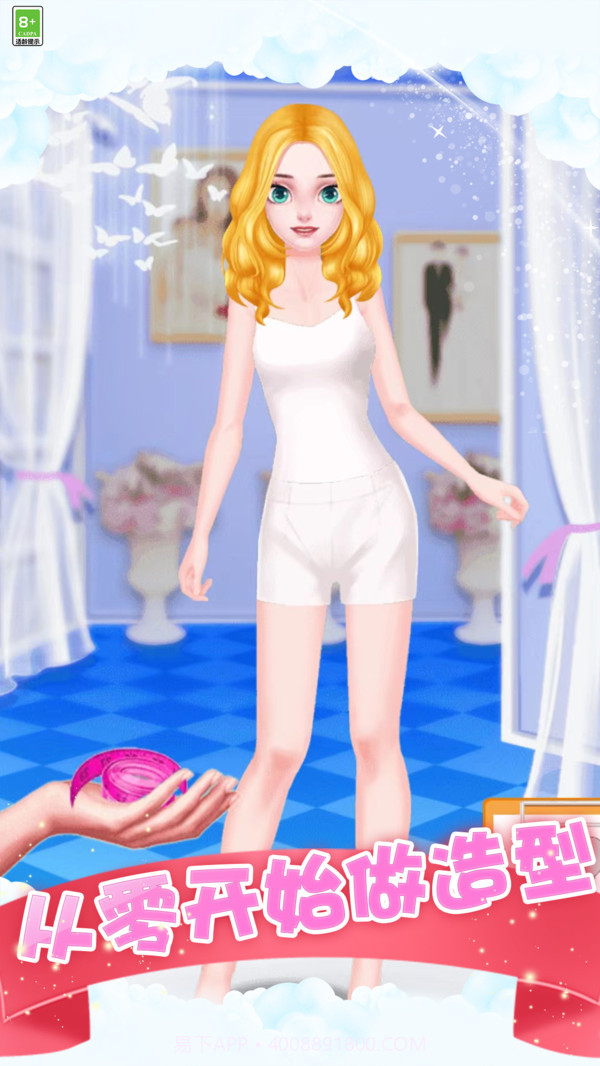 猪猪女孩截图3 猪猪女孩截图3