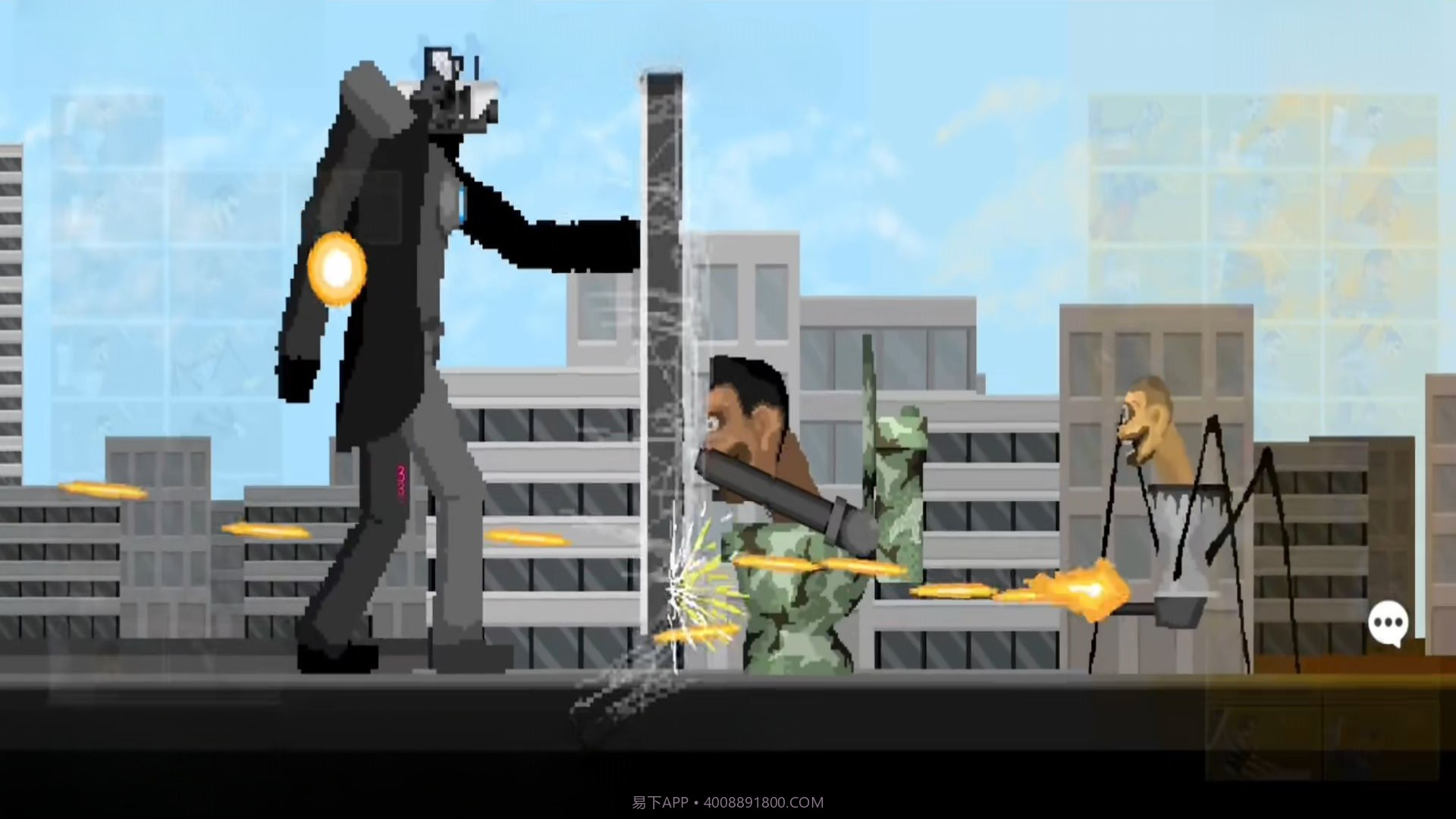 泰坦人逆袭截图3 泰坦人逆袭截图3