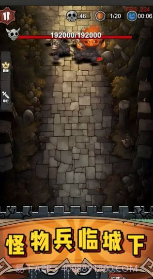 勇者干仗截图2 勇者干仗截图2