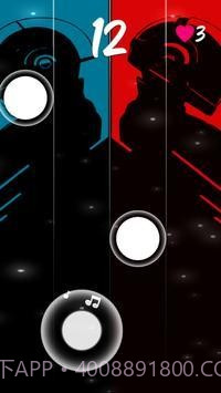 我要走多远截图3 我要走多远截图3