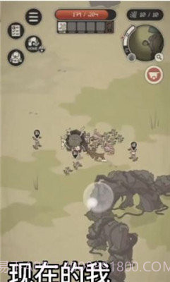 动物森林官方截图3 动物森林官方截图3