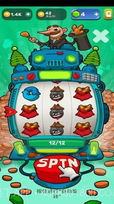 武器进化模拟器截图4 武器进化模拟器截图4