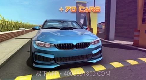 真实停车模拟器v4.8.4.2截图2