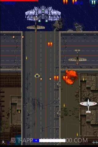 盟军反击1944截图4 盟军反击1944截图4