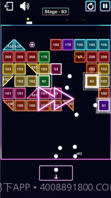 经典碎砖机截图3 经典碎砖机截图3