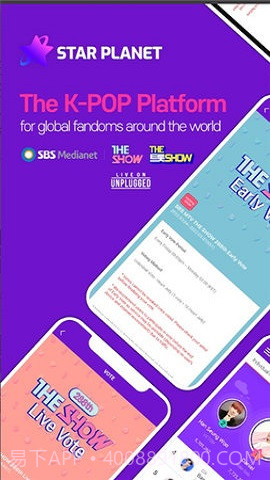 starplanet截图1 starplanet截图1