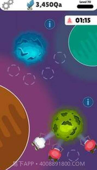 放置太空矿工截图4 放置太空矿工截图4