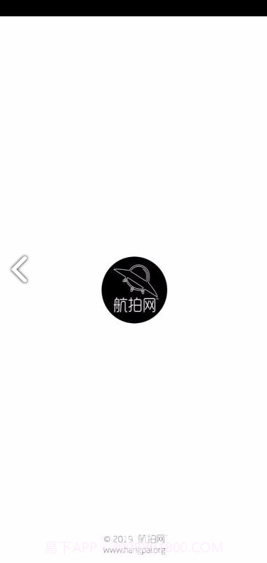 航拍网(中国航拍网)V1.1.7 安卓截图1 航拍网(中国航拍网)V1.1.7 安卓截图1