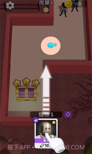 闹腾房子截图3 闹腾房子截图3