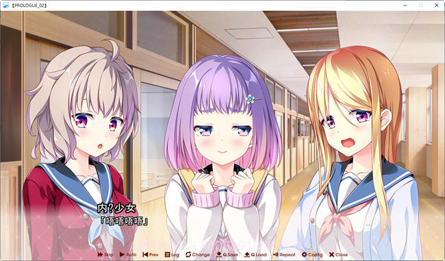 放学后的灰姑娘2汉化版截图3 放学后的灰姑娘2汉化版截图3