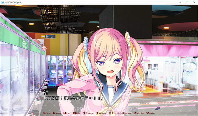 放学后的灰姑娘2汉化版截图1 放学后的灰姑娘2汉化版截图1