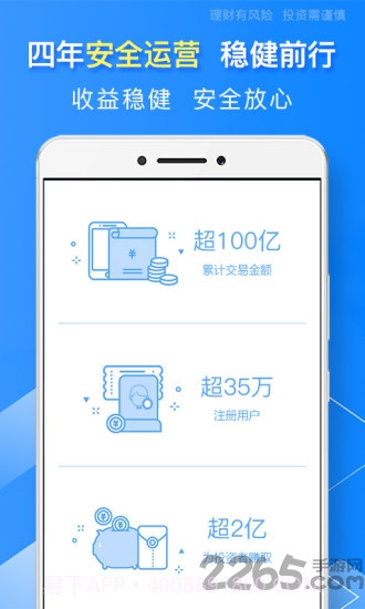 瑞跃图片编辑截图2 瑞跃图片编辑截图2