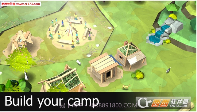 伊甸园手机版截图4 伊甸园手机版截图4